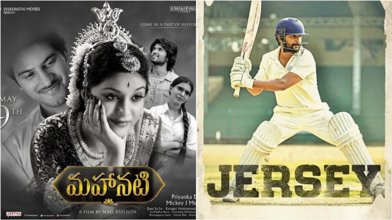 Top Telugu movies on ZEE5 watch online