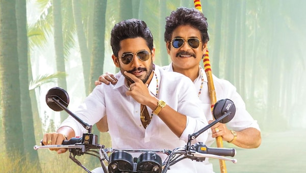 Bangarraju review: A delicious festive feast and what a perfect sequel!