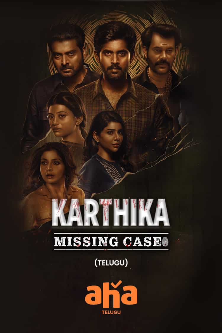 Karthika Missing Case