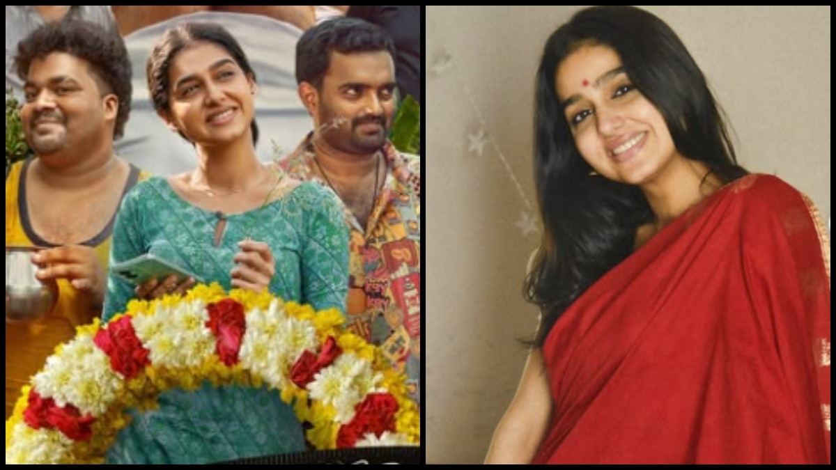 Vyasanasametham Bandhumithradhikal Anaswara Rajan quirky tale first-look poster