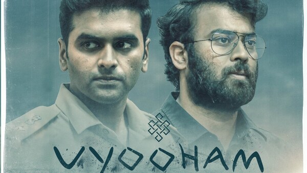Vyooham Review - Intriguing plot and solid performances overshadowed by pacing flaws