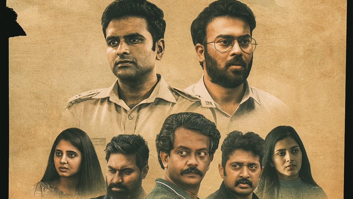 Vyooham out on OTT - Where to stream Sai Sushanth Reddy, Chaitanya Krishna’s show