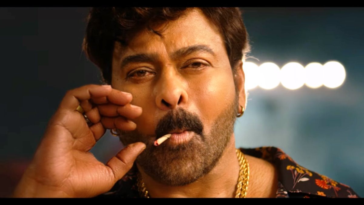 Waltair Veerayya: Megastar Chiranjeevi's next gets an official title, massy avatar leaves fans hysterical