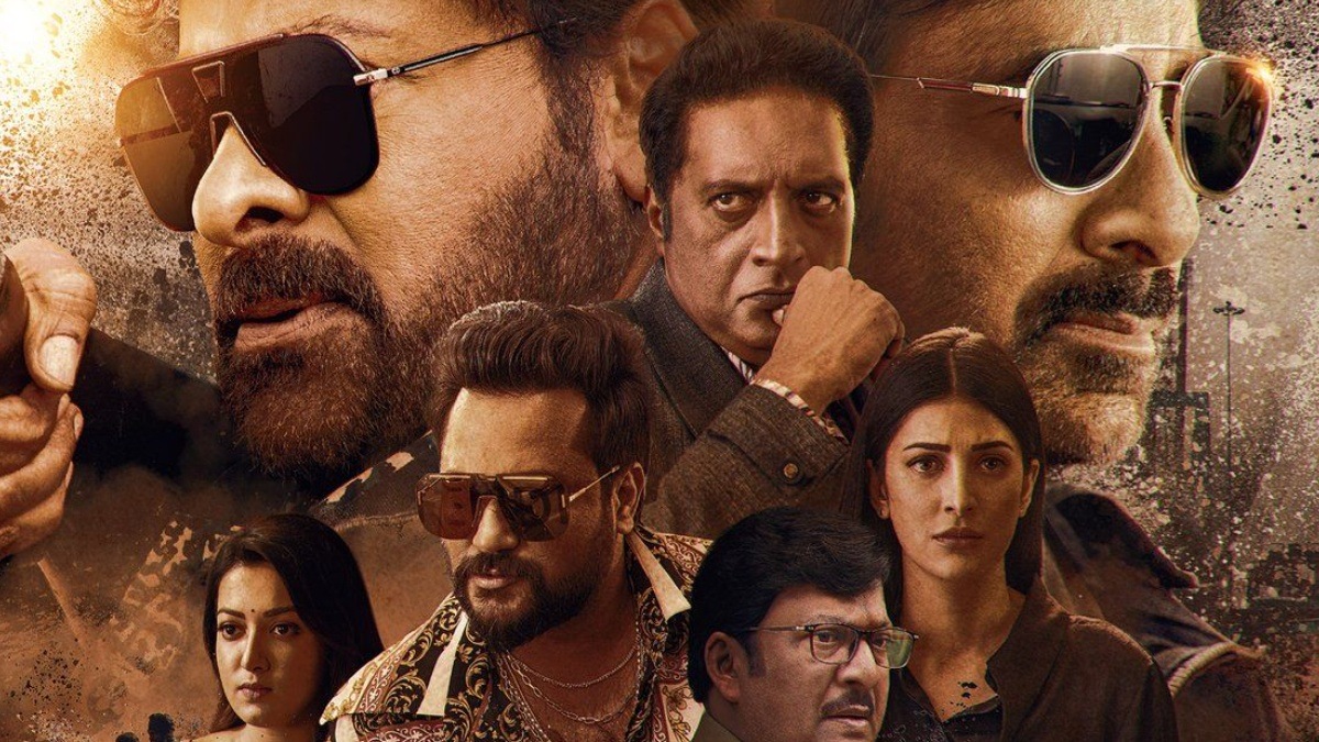 Waltair Veerayya Review: Vintage Chiranjeevi breathes fire into this otherwise routine action drama