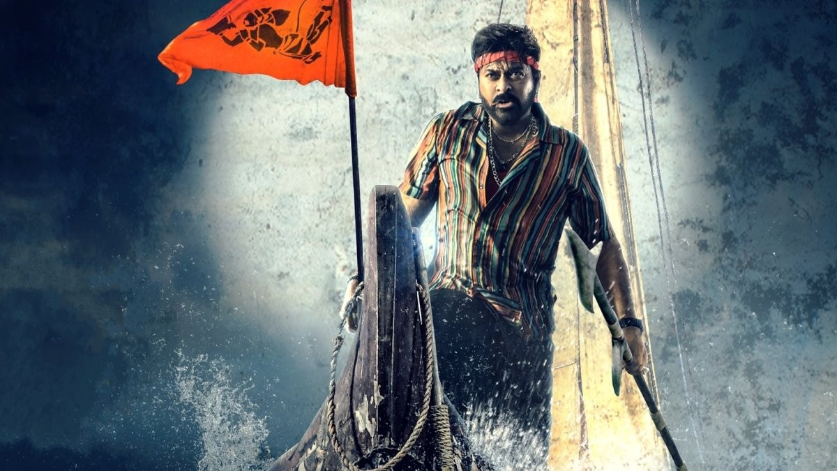 Waltair Veerayya on OTT: When, where to watch Chiranjeevi’s biggest hit of 2023?