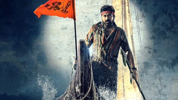 Waltair Veerayya on OTT: When, where to watch Chiranjeevi’s biggest hit of 2023?