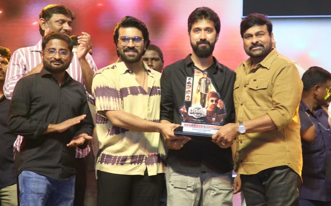 Waltair Veerayya: Ravi Teja fans upset with statements by Chiranjeevi and Ram Charan