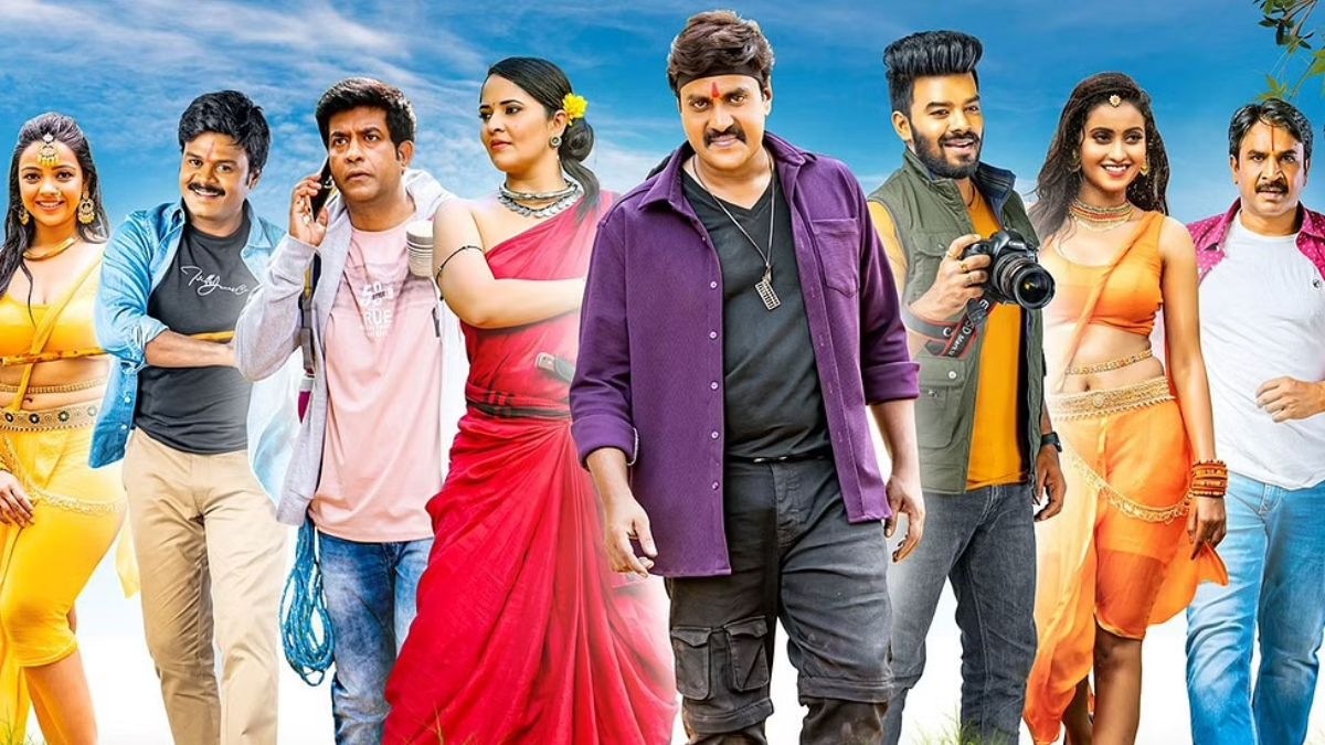 Wanted Pandugod OTT release date: When and where to watch the film starring Sunil, Anasuya and Sudigali Sudheer