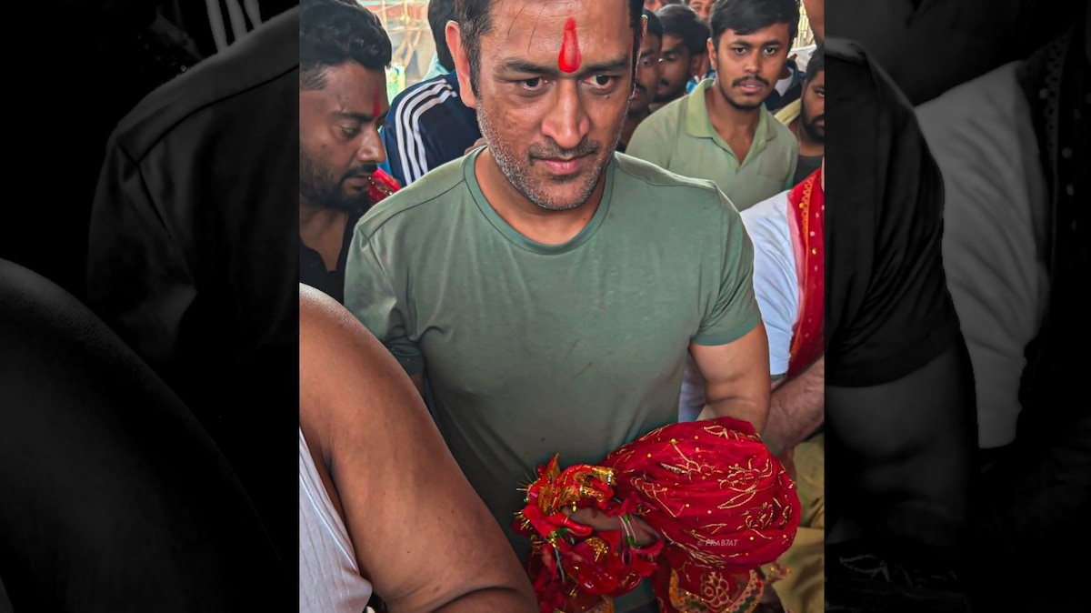 Watch: MS Dhoni visits Deori Maa Temple to kick off IPL 2026 preparation; A sixth title coming for CSK?