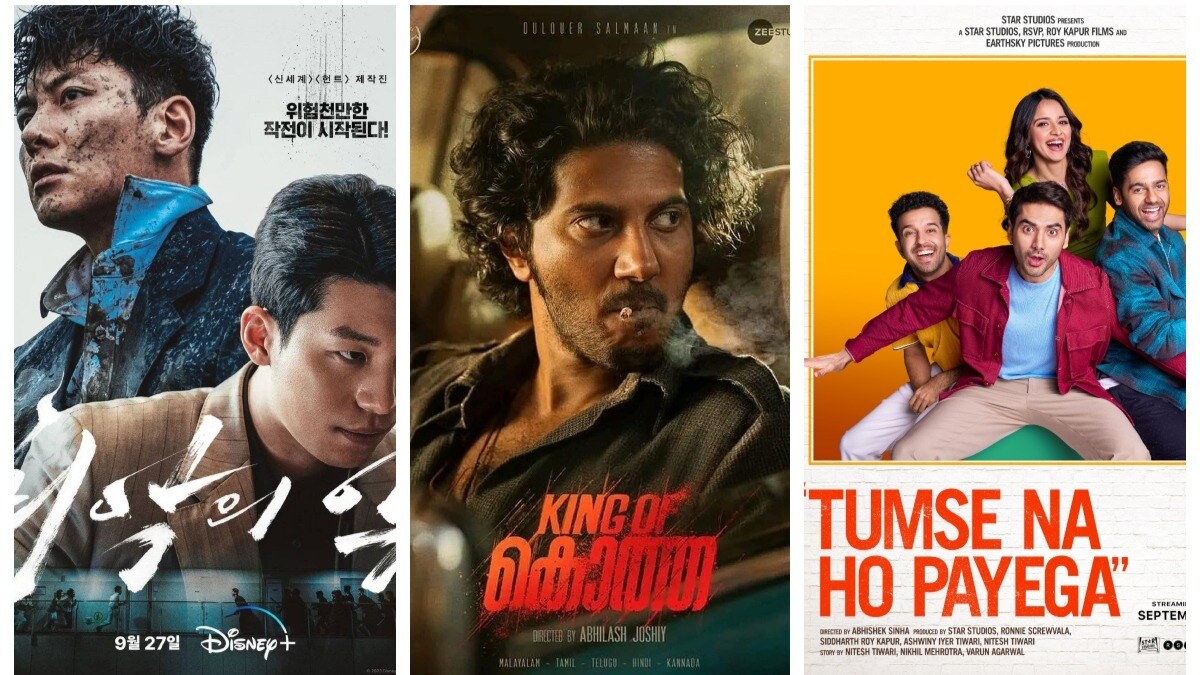 New on Disney+ Hotstar: Latest OTT releases, movies and web series to ...