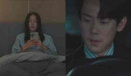 When The Phone Rings Episode 7 Preview: Baek Sa-eon's heartfelt concern for Hong Hee-joo leaves fans anticipate for the plot to explore