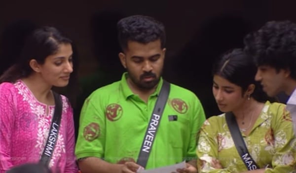 Bigg Boss Malayalam Season 7: Wildcard entries get superpowers in this Mohanlal-led show? Deets here