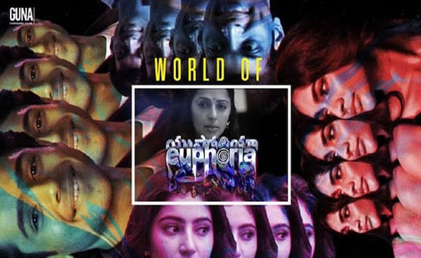 World of Euphoria