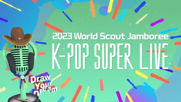 Not BTS, but NewJeans, IVE, NCT DREAM and more to perform at 'disastrous' 2023 World Scout Jamboree event