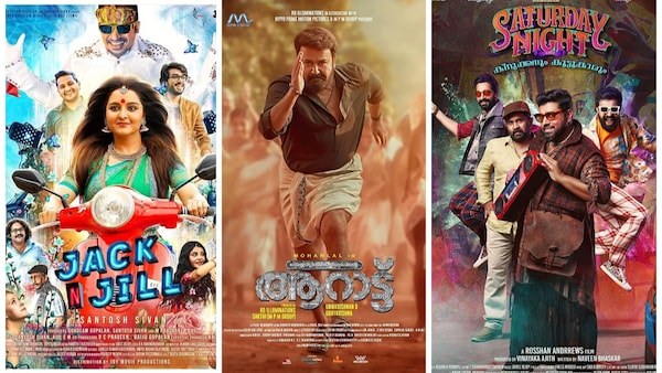 Worst of 2022: Mohanlal’s Monster to Nivin Pauly’s Saturday Night, Malayalam films that were epic disappointments