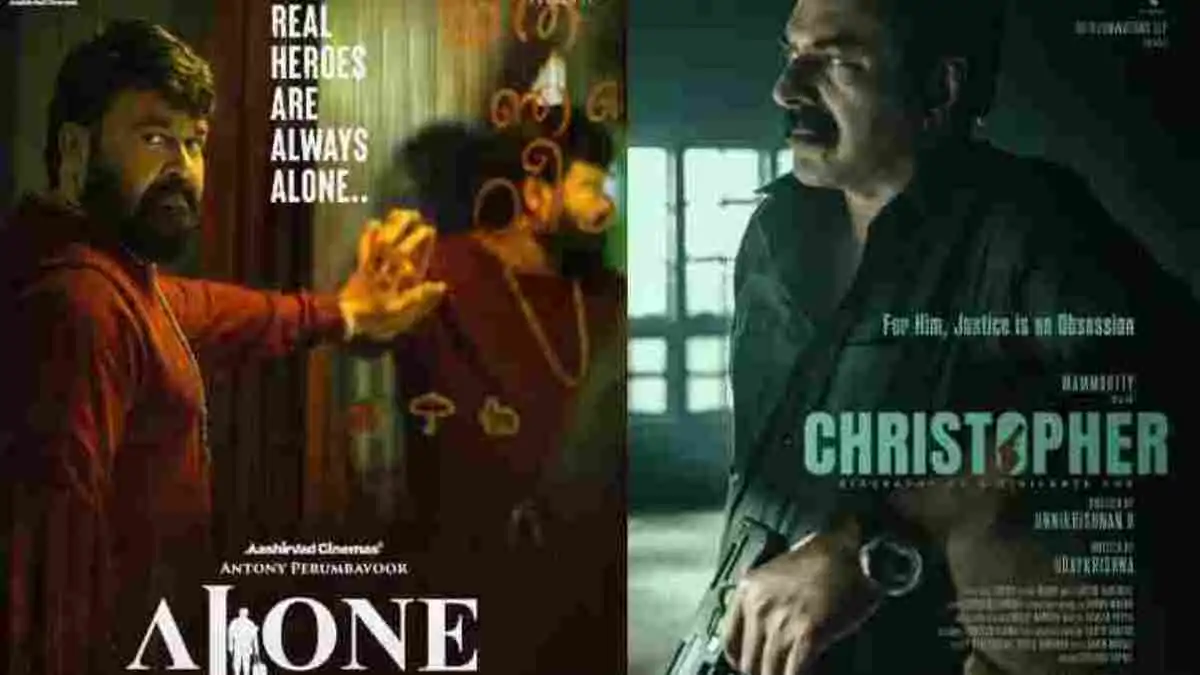 Worst Malayalam movies of 2023 so far: Mohanlal's Alone, Mammootty's Christopher