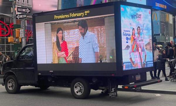 A small Telugu film gets promoted at the prestigious Times Square in New York