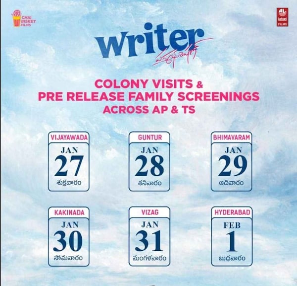 Premiere dates of Writer Padmabhushan