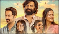 Written & Directed by God OTT release date: When, where to watch Saiju Kurup's 2025 Malayalam film