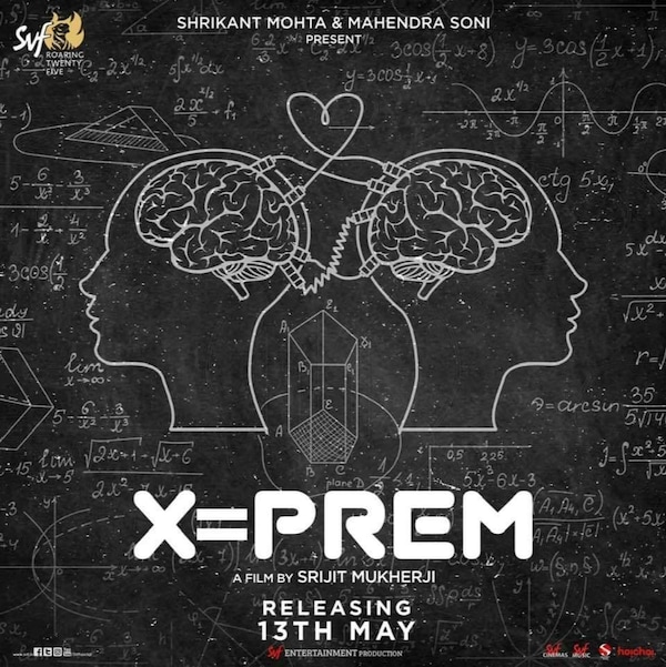Poster of X= Prem