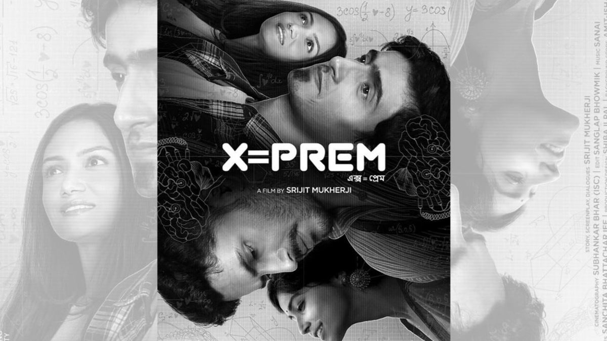 X=Prem music album launch: Shreya Ghoshal says music composed by debutant Sanai is 'astounding'