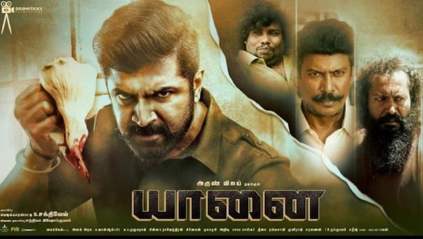 Here's when the trailer and audio of Hari's Arun Vijay-starrer action flick Yaanai will be unveiled