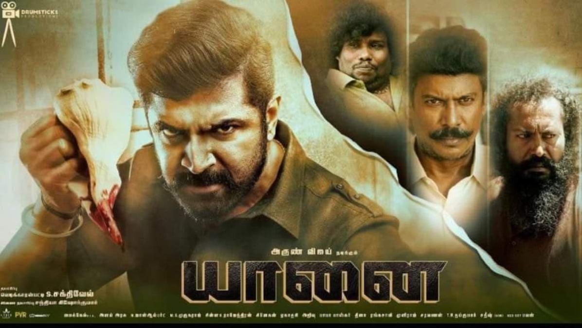 Here's when the trailer and audio of Hari's Arun Vijay-starrer action flick Yaanai will be unveiled