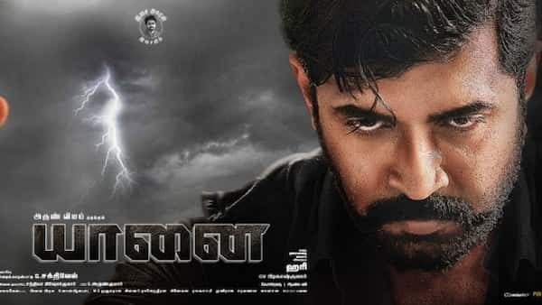 First look of Hari's Arun Vijay-starrer is out; the action flick is titled Yaanai  