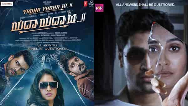 Kannada remake of Adivi Sesh's Evaru, Yadha Yadha Hi, set for June release