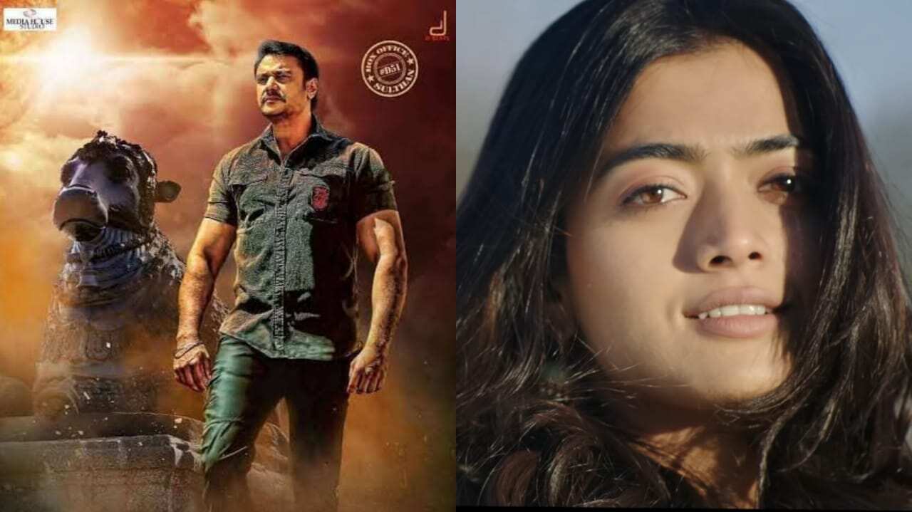 Yajamana (2019)