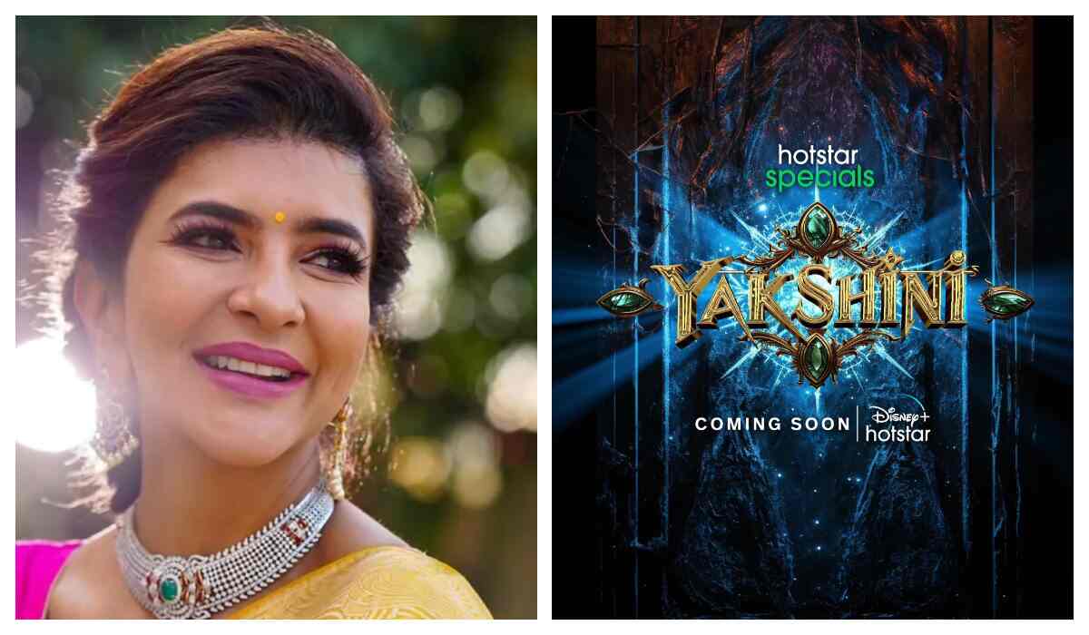 Yakshini - Manchu Lakshmi to play a unique role in the Disney+ Hotstar series? Here's what we know