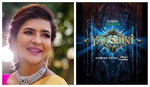 Yakshini - Manchu Lakshmi to play a unique role in the Disney+ Hotstar series? Here's what we know