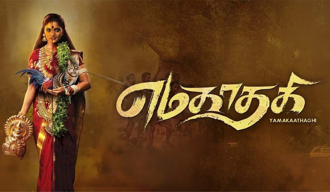 Yamakaathagi out on OTT: Five undeniable reasons that makes the Tamil supernatural mystery drama worth your time