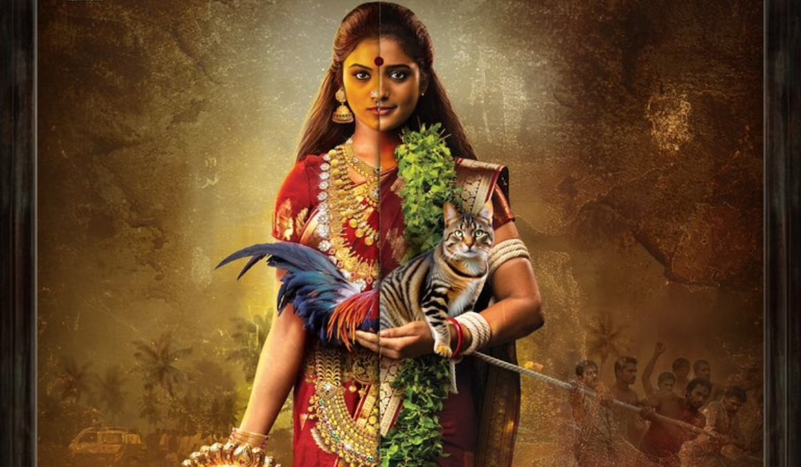 Yamakaathaghi Movie Review: A slow-burn mystery drama that makes superstition meet social commentary