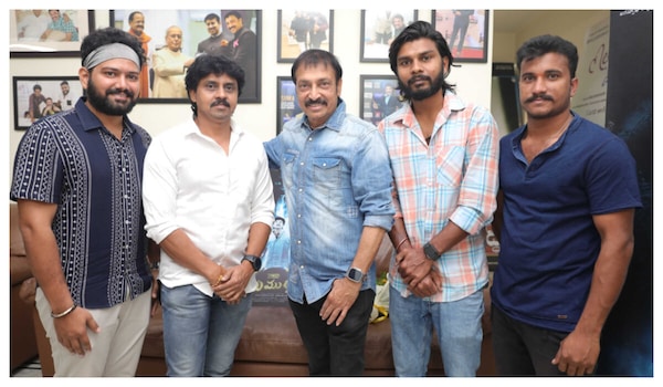Yamudu first-look launch event