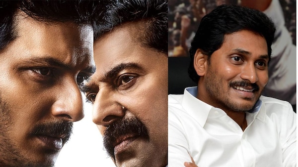 Yatra 2 - Makers bust a crazy rumor about Pawan Kalyan being part of the Mammootty, Jiva starrer