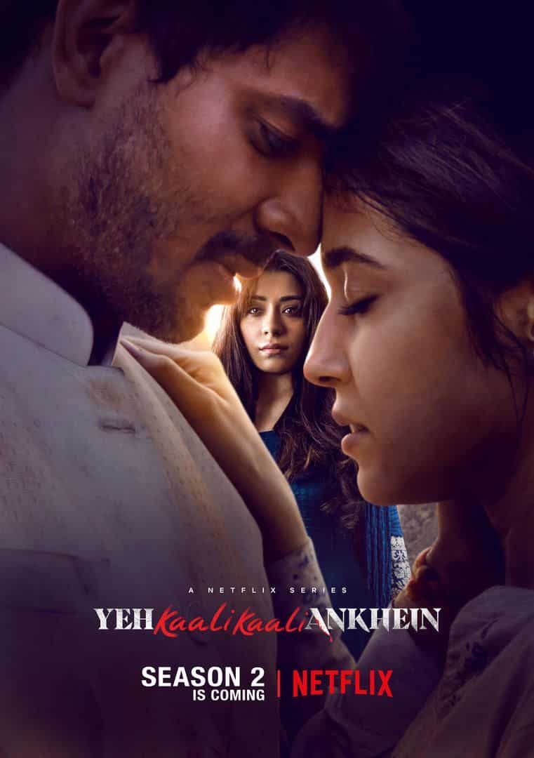 Yeh Kaali Kaali Ankhein Season 2: Netflix Announces The Sequel To ...