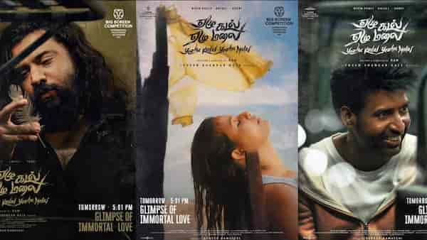 Yezhu Kadal Yezhu Malai- Check out Nivin Pauly lost in 'immortal love' in new poster