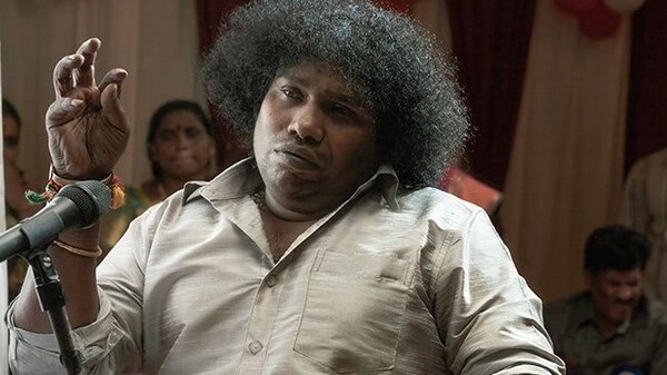 Yogi Babu