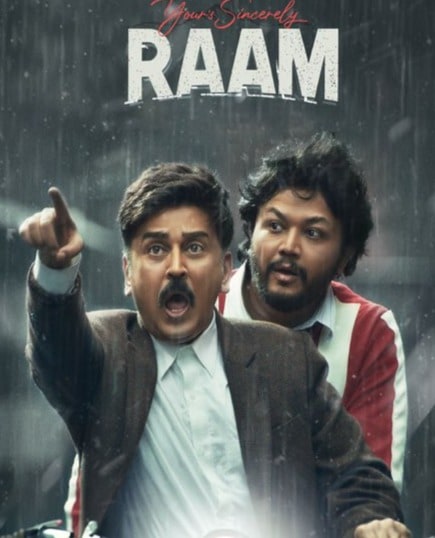 Ramesh Aravind and Ganesh in Yours Sincerely Raam