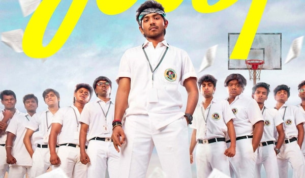 Youth (2026) OTT release: Where to stream Ken Karunaas’ debut film after its theatrical run