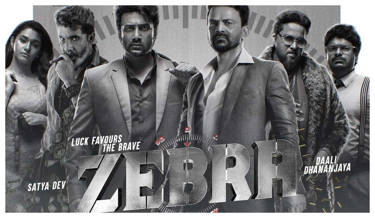 Zebra's OTT rights sold for a solid price, the highest in Satyadev's career | Exclusive