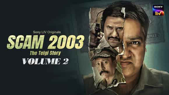 Scam 2003: The Telgi Story (Hindi)