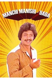 Manchi Manishi - Dada