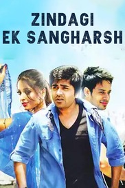 Zindagi ek Sangharsh