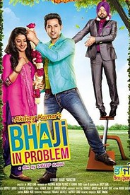 Bhai Ji in Problem