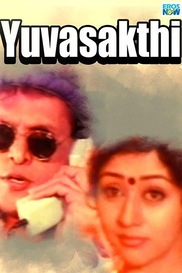 Yuvasakthi