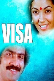 Visa