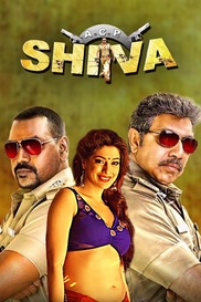 ACP Shiva