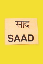 Saad